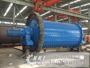 河南時處理20噸溢流型球磨機設備 河南省滎陽市礦山機械制造廠的專業解決方案