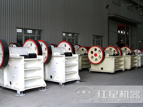 500x750鄂破機市場價格分析及選購指南