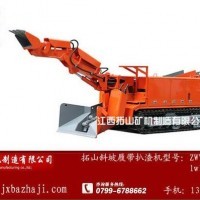 礦山扒渣新篇章 江西拓山礦機有軌運輸施工方法解析